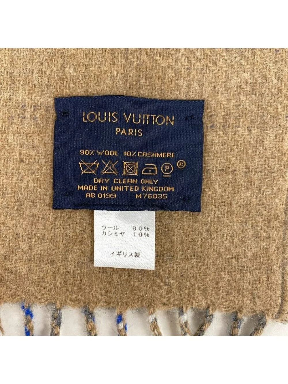 Louis Vuitton Check with Echarpe Cashmere Scarf Beige